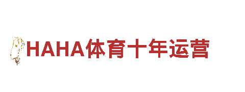 探索8828官网下载，畅游观光胜地